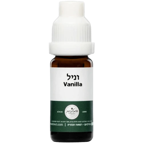 תמונת מוצר 1