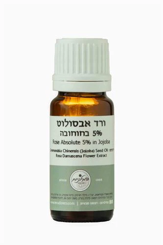 תמונת מוצר 1