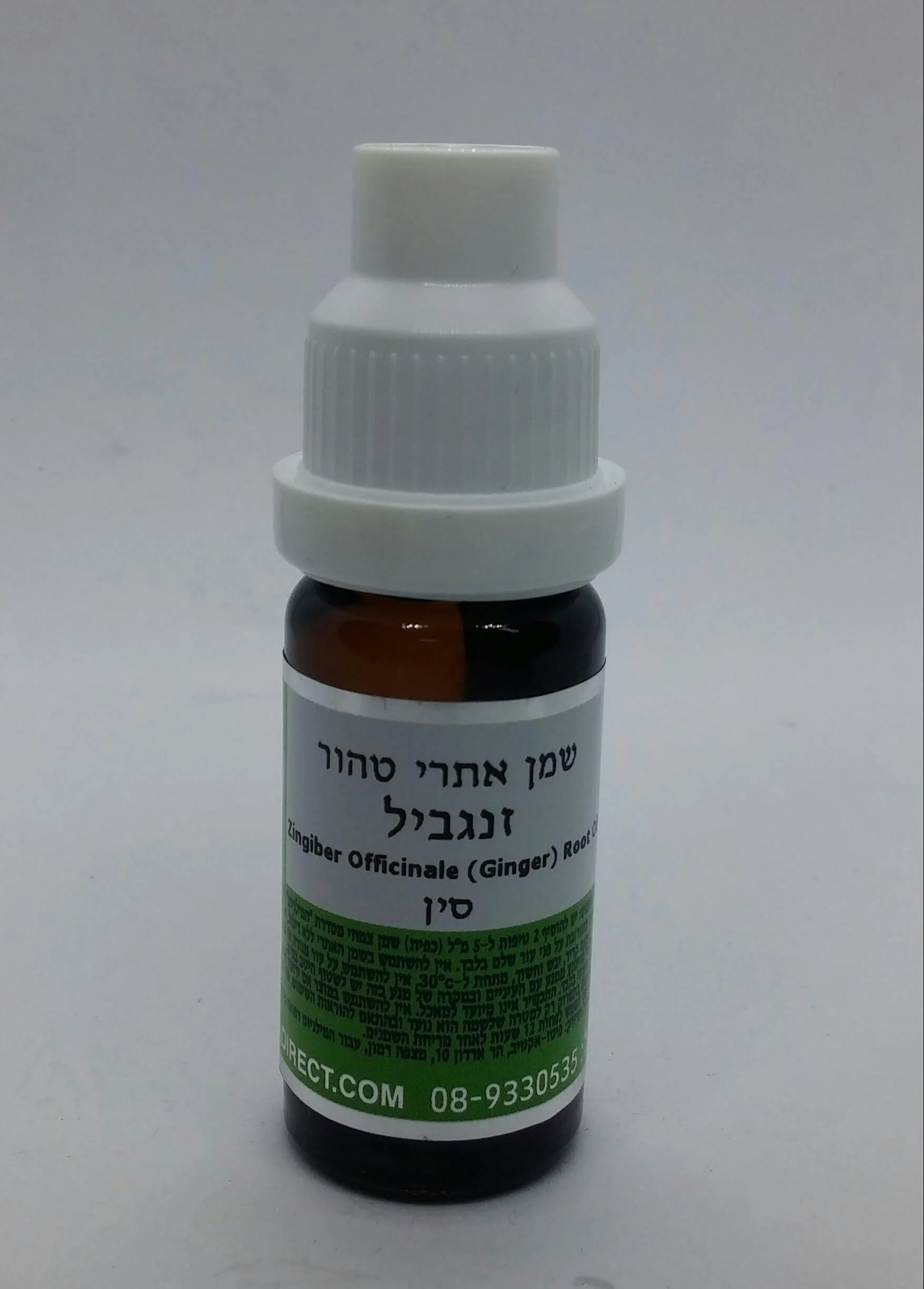 תמונת מוצר 2