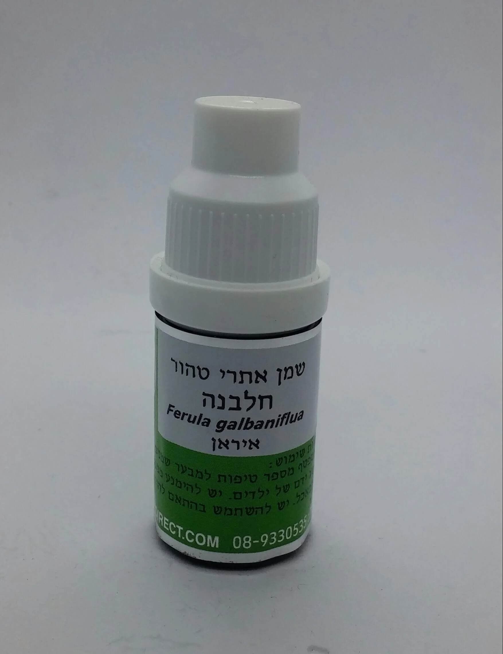תמונת מוצר 1