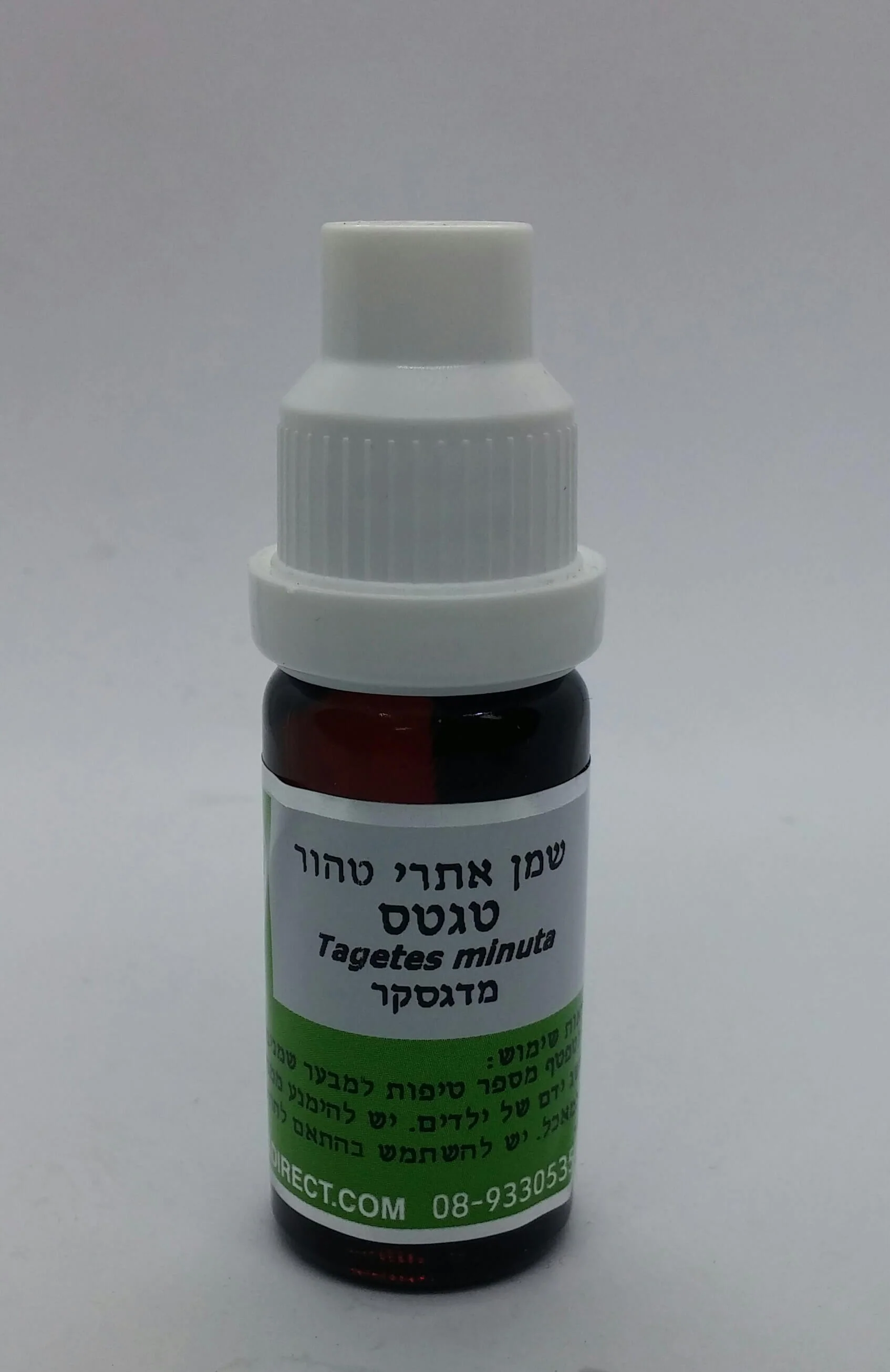 תמונת מוצר 1