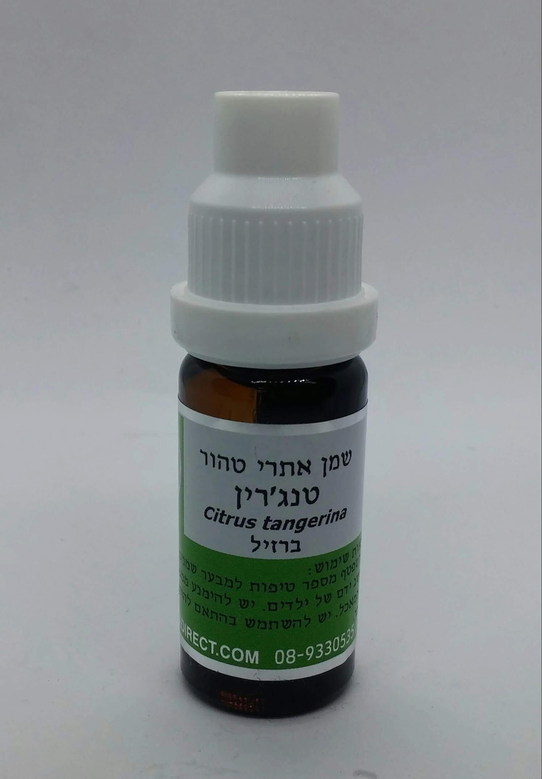 תמונת מוצר 1