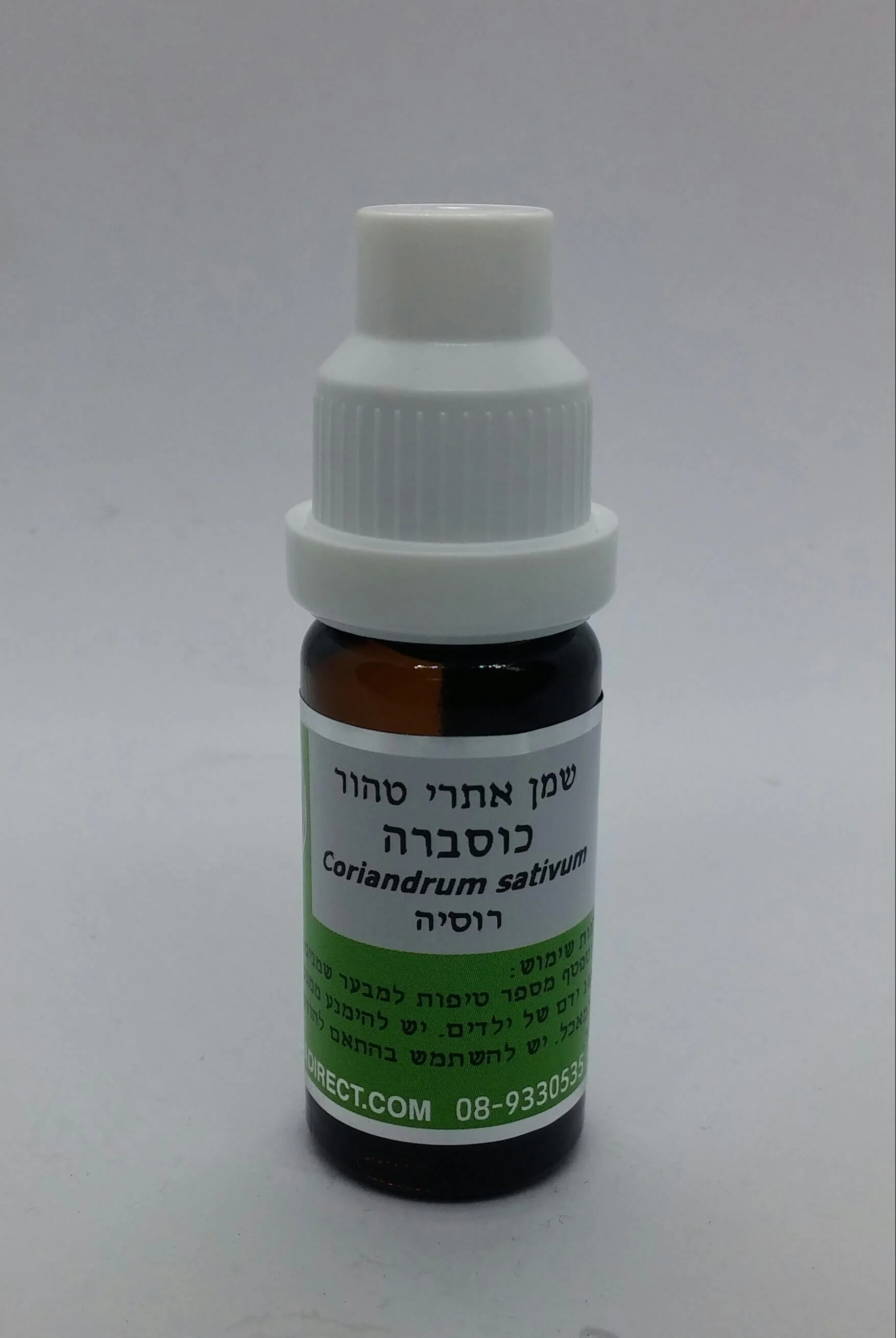 תמונת מוצר 1
