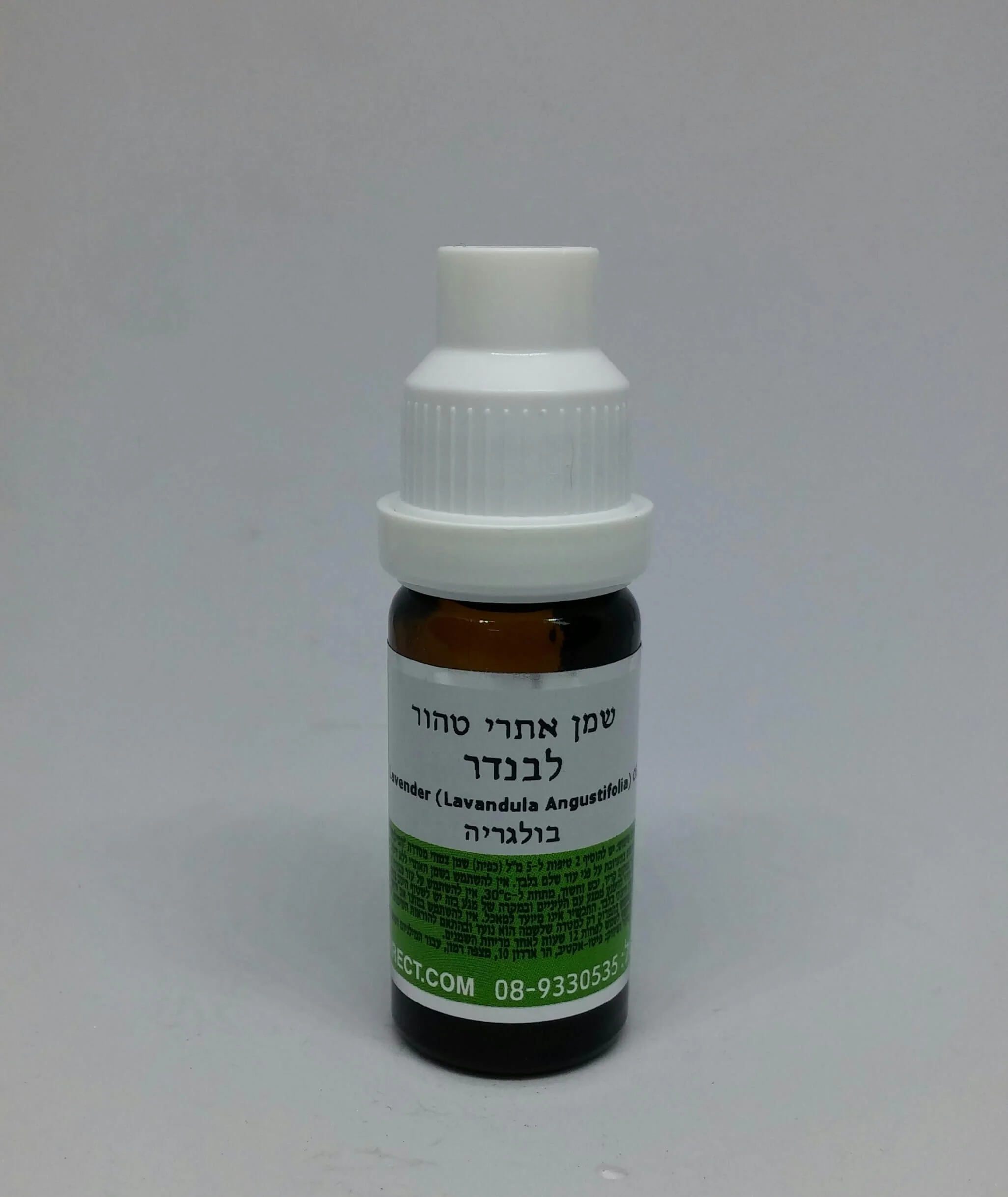 תמונת מוצר 1
