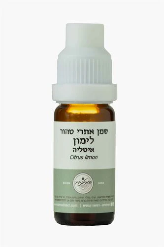 תמונת מוצר 1