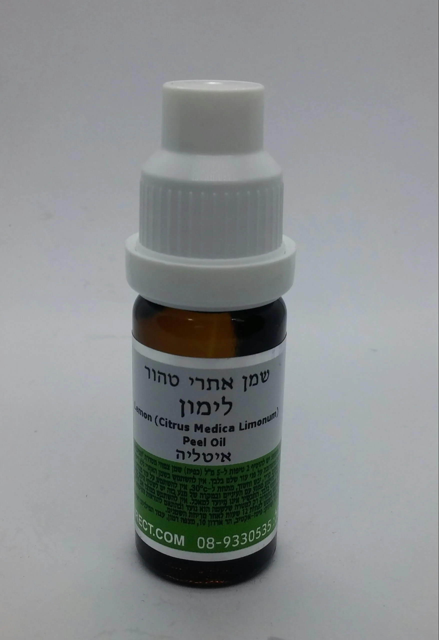 תמונת מוצר 2
