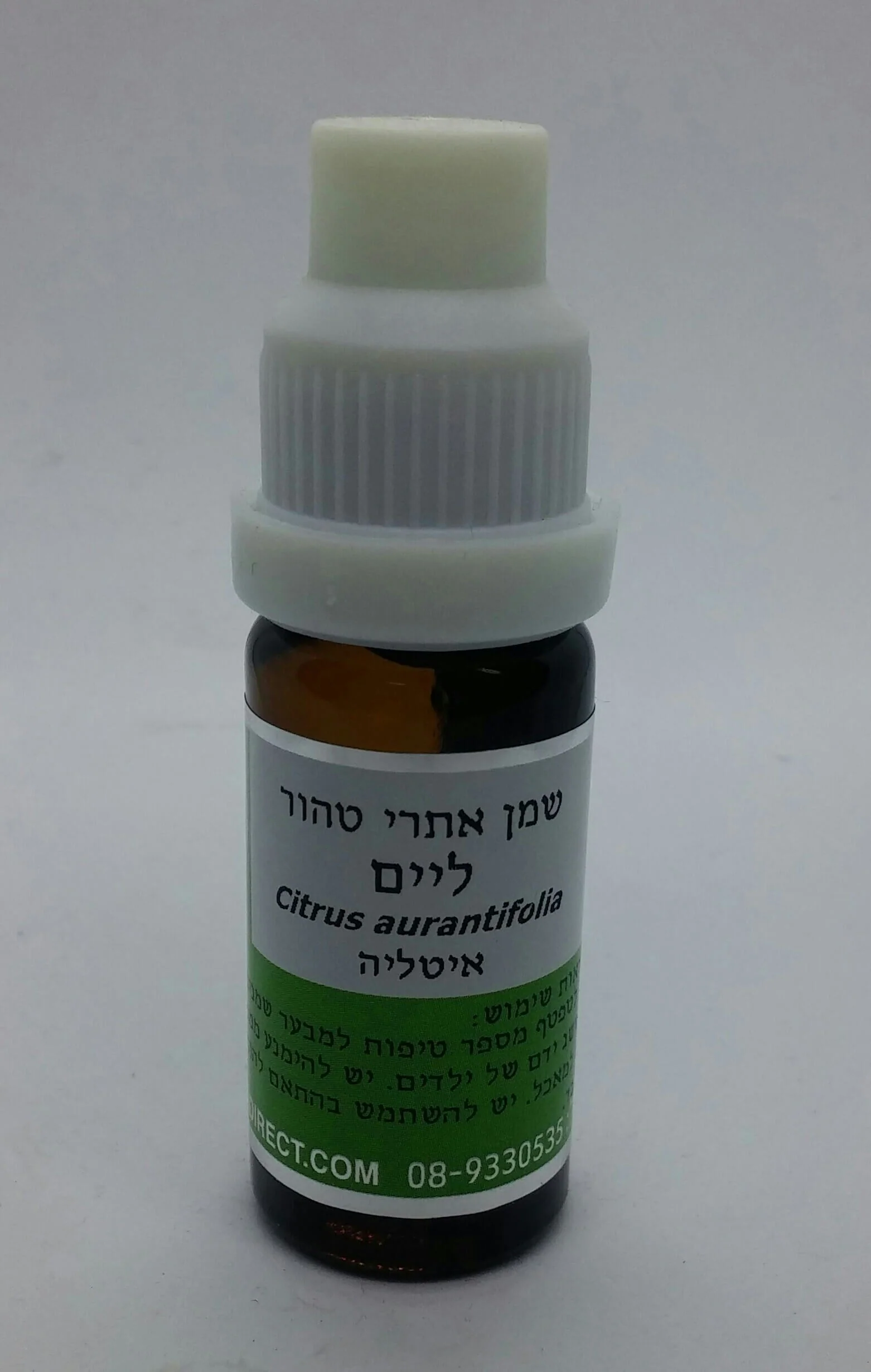 תמונת מוצר 2