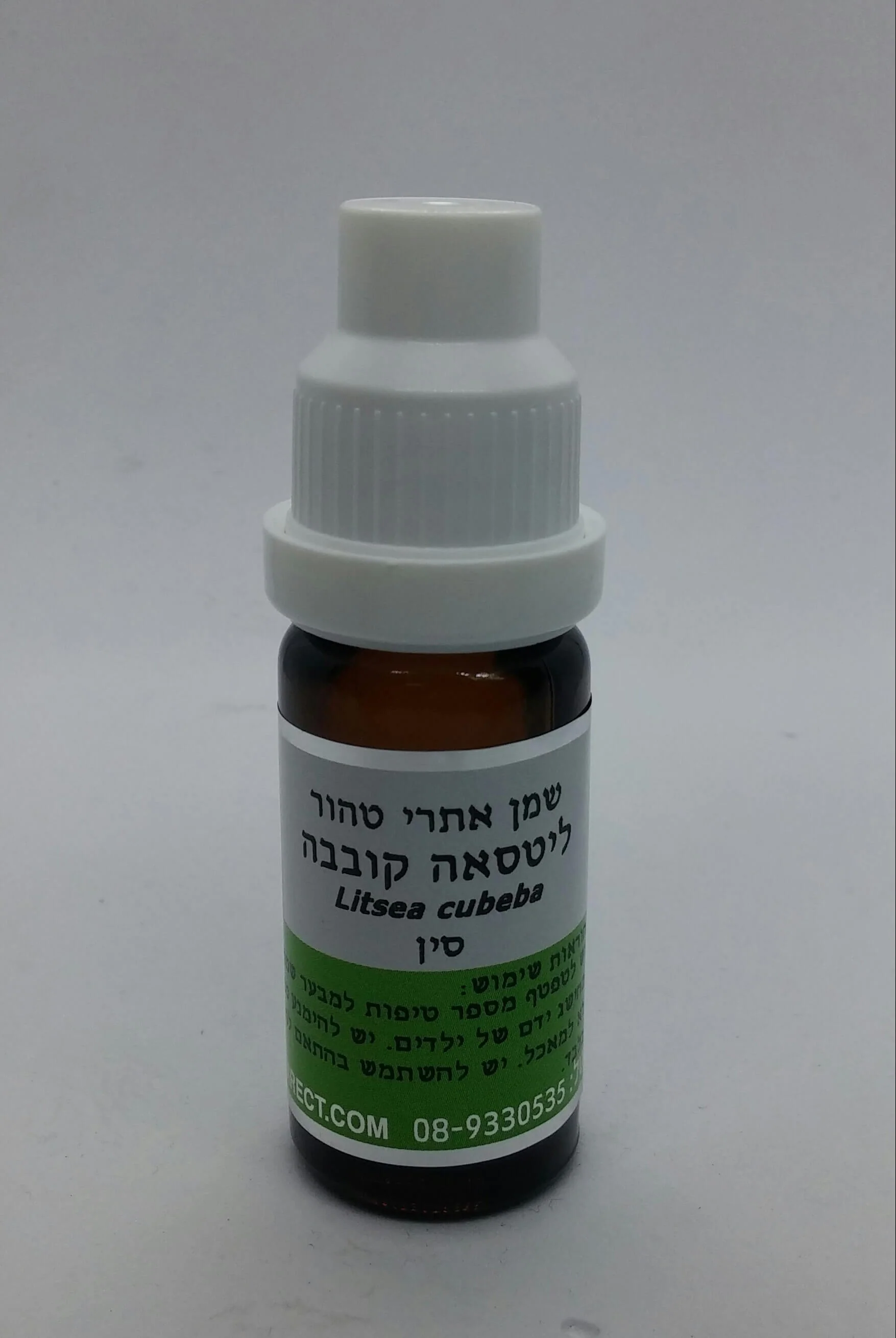 תמונת מוצר 1