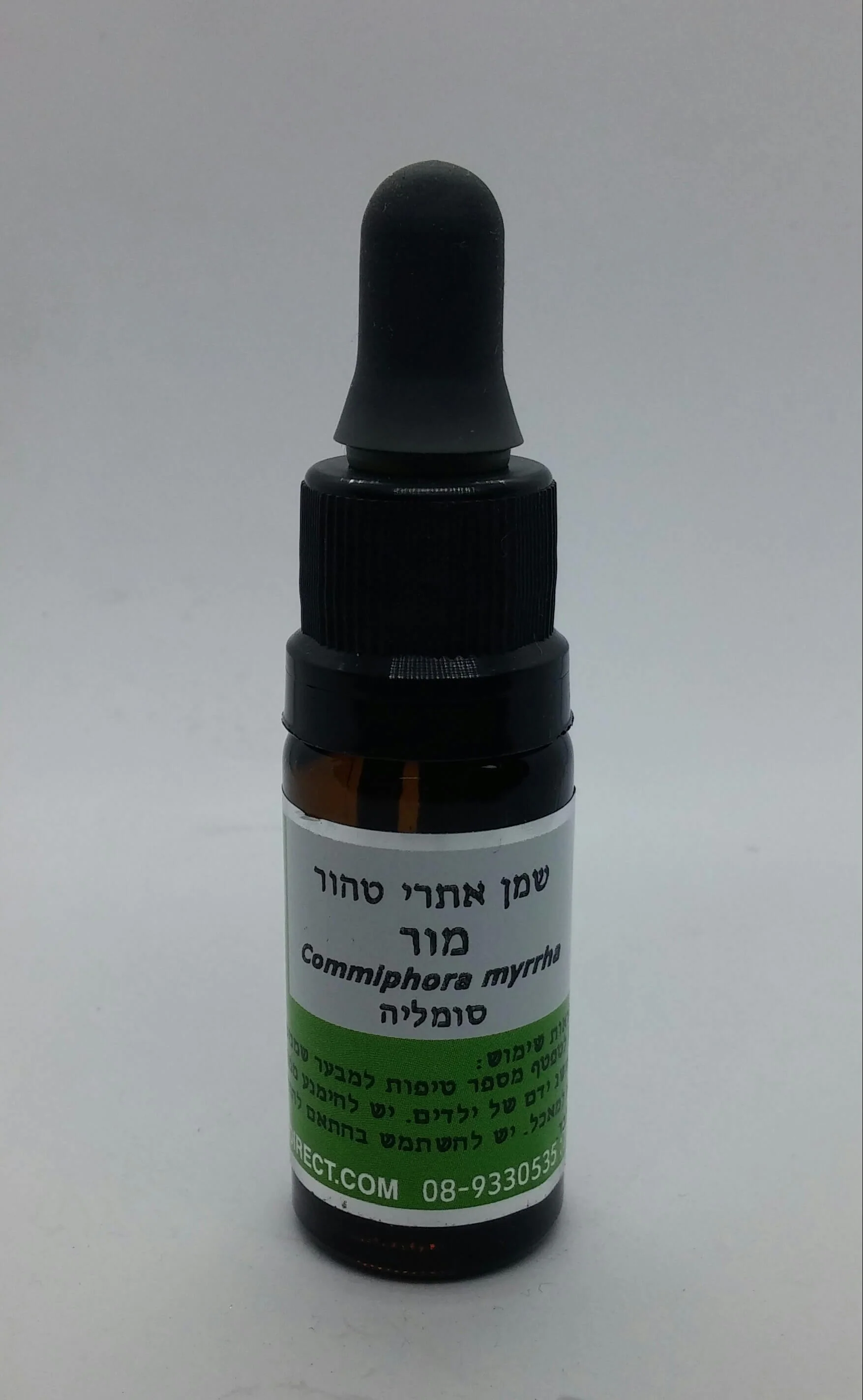 תמונת מוצר 1