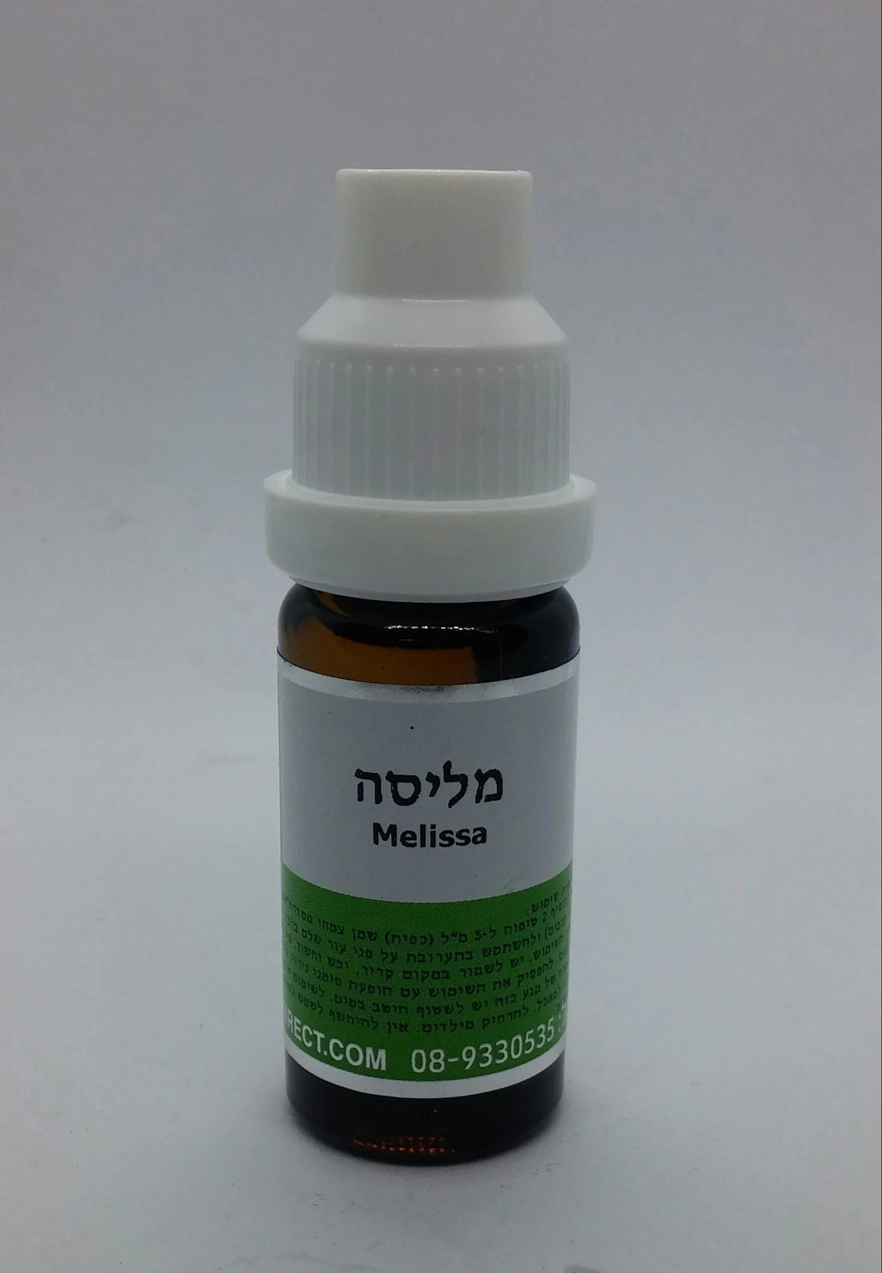 תמונת מוצר 1