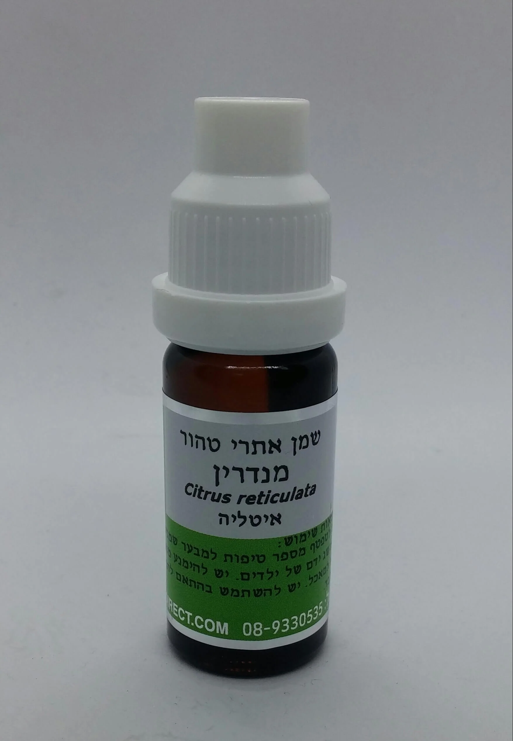 תמונת מוצר 2