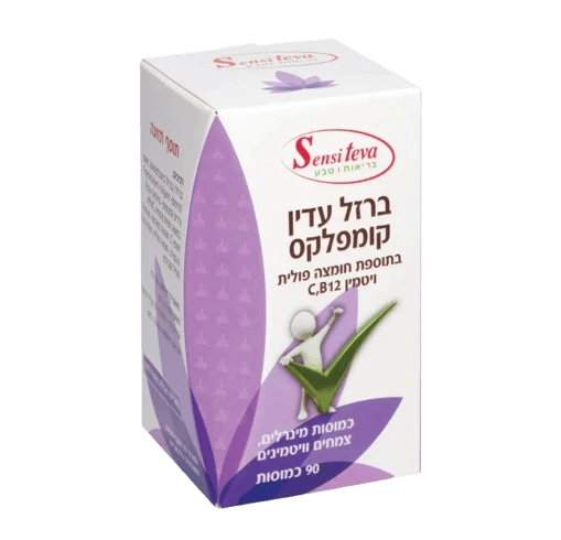 תמונה ממוזערת 1