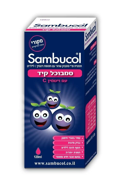 תמונה ממוזערת 1