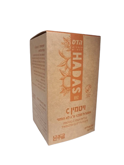 תמונה ממוזערת 1