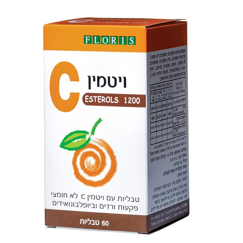 תמונה ממוזערת 2