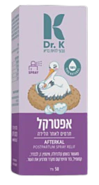 תמונה ממוזערת 1