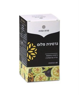 תמונת מוצר 1