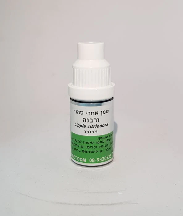 תמונת מוצר 1