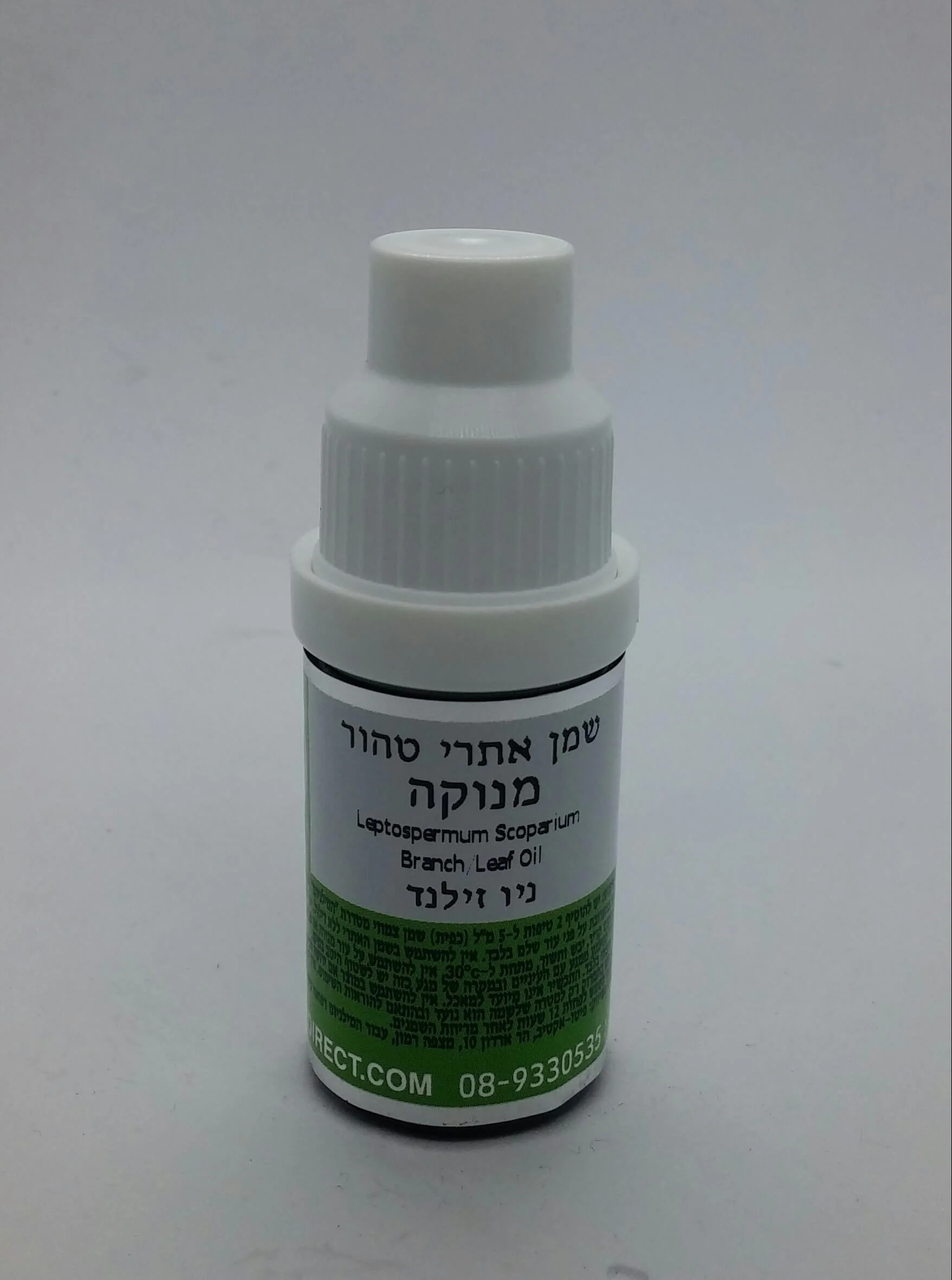 תמונת מוצר 1