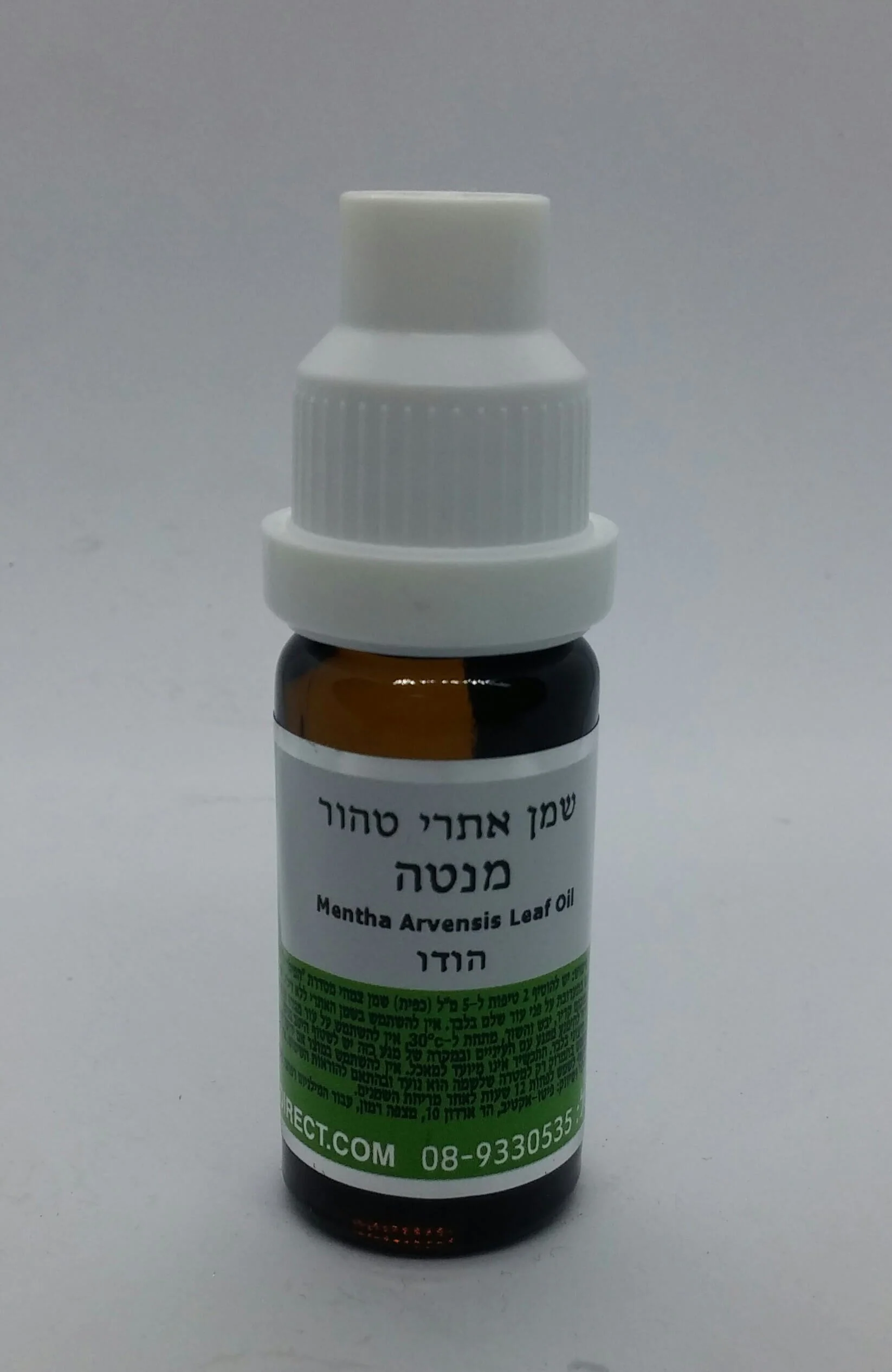 תמונת מוצר 1