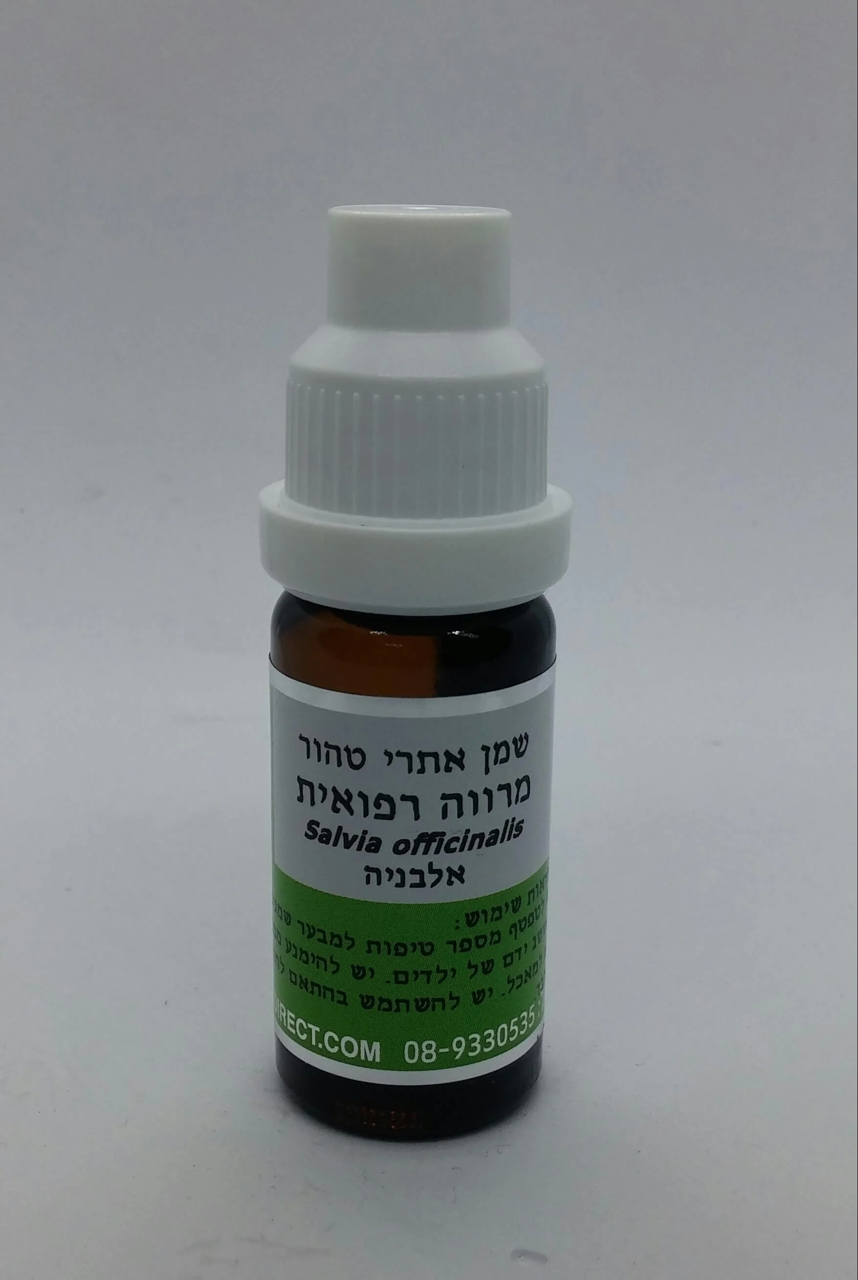 תמונת מוצר 1