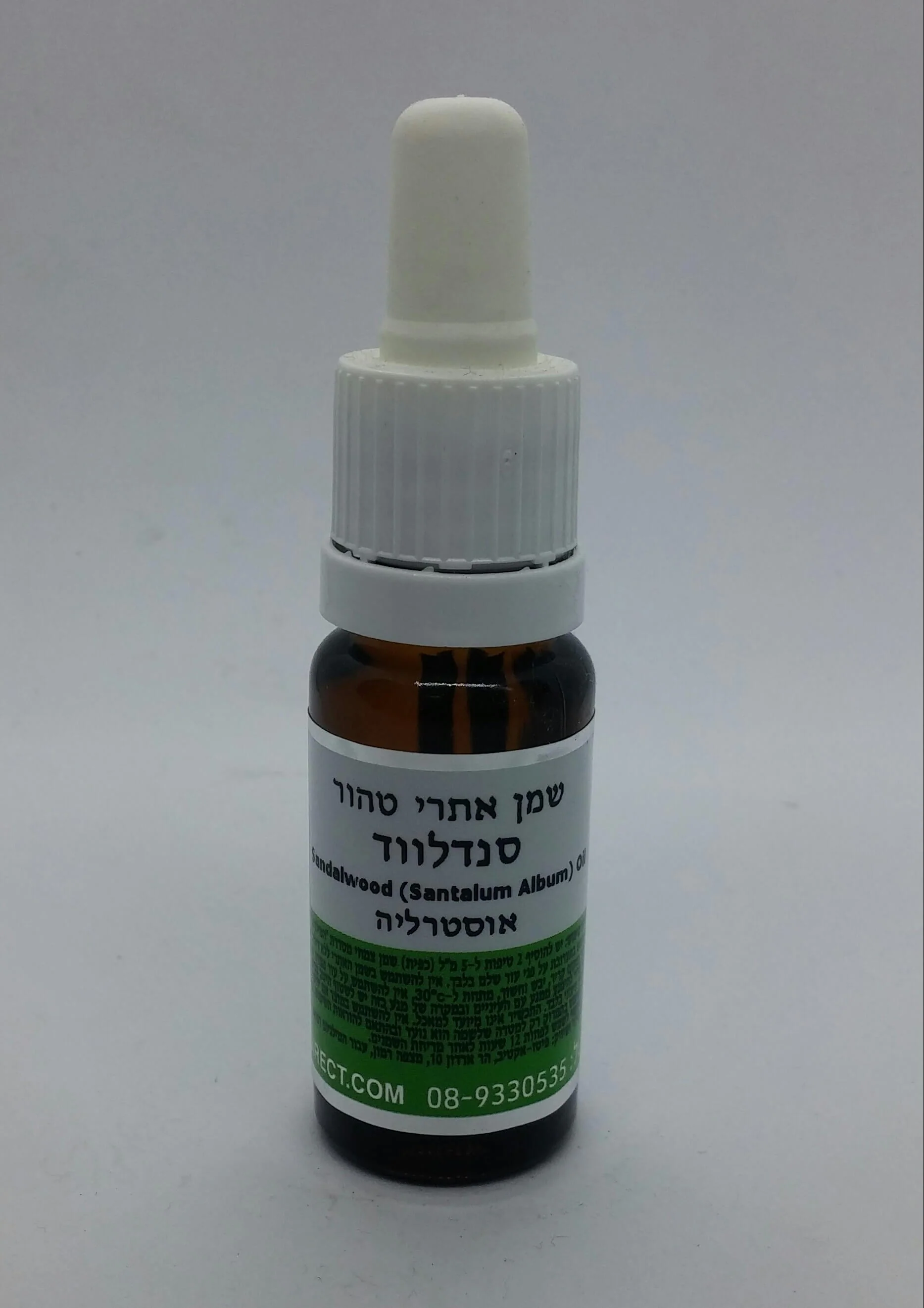 תמונת מוצר 1
