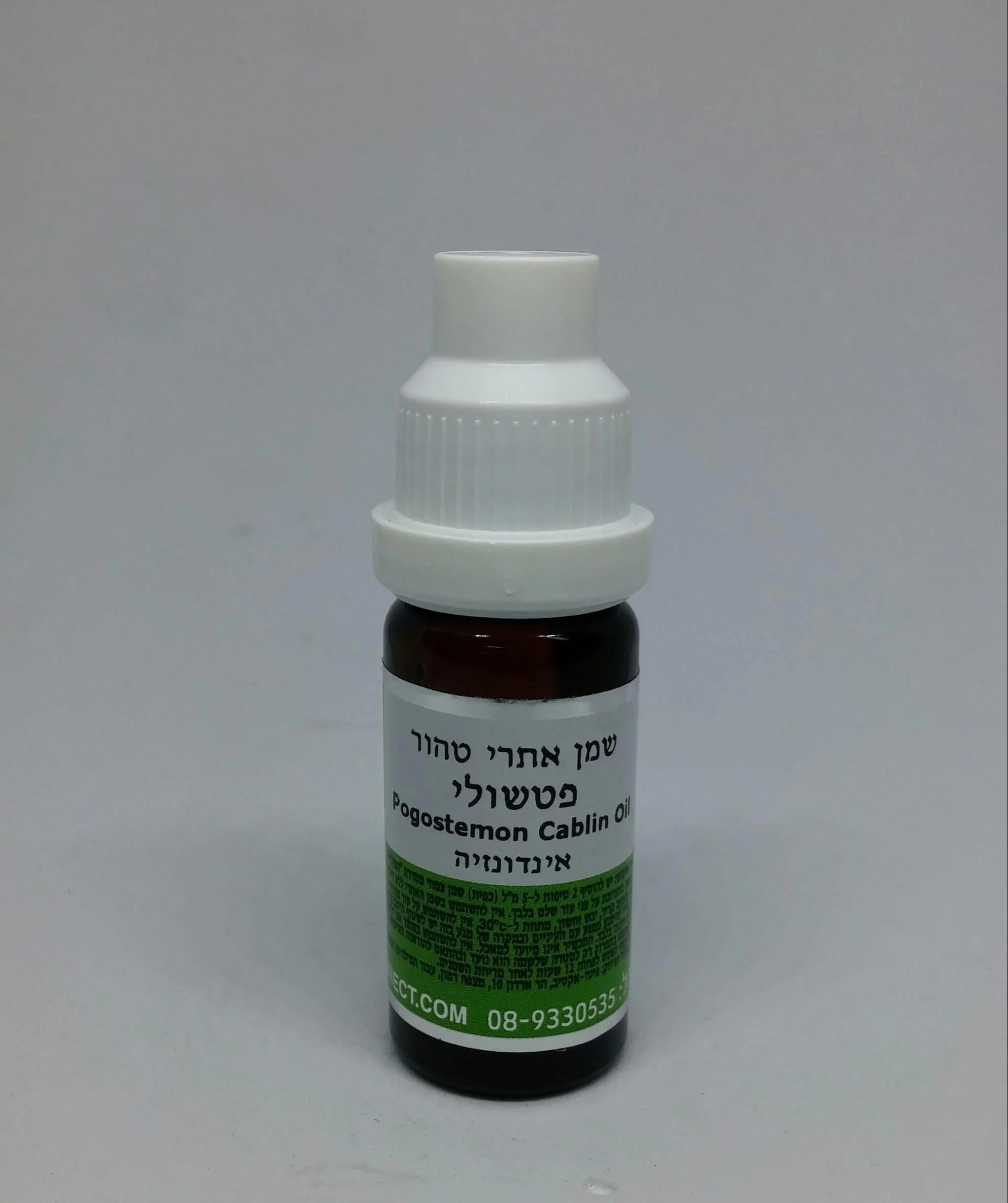 תמונת מוצר 1