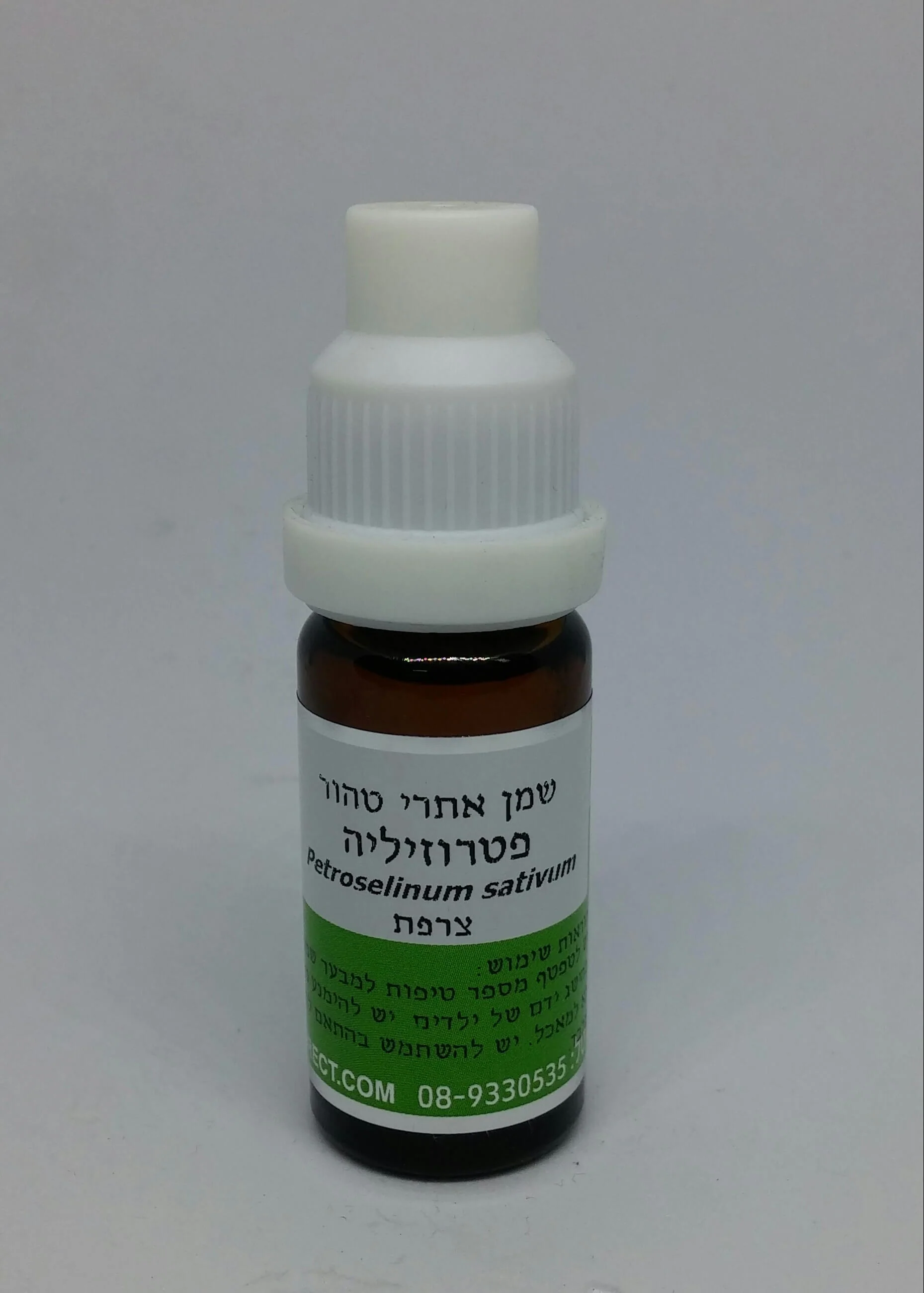 תמונת מוצר 1