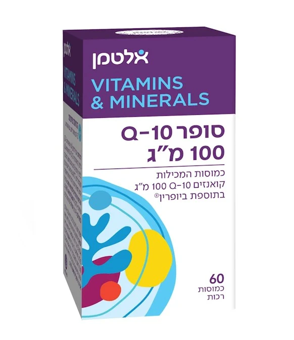 תמונה ממוזערת 2