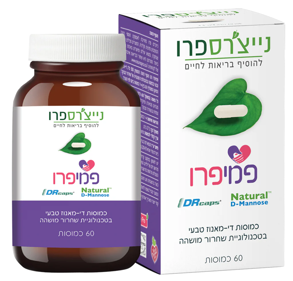 תמונה ממוזערת 1