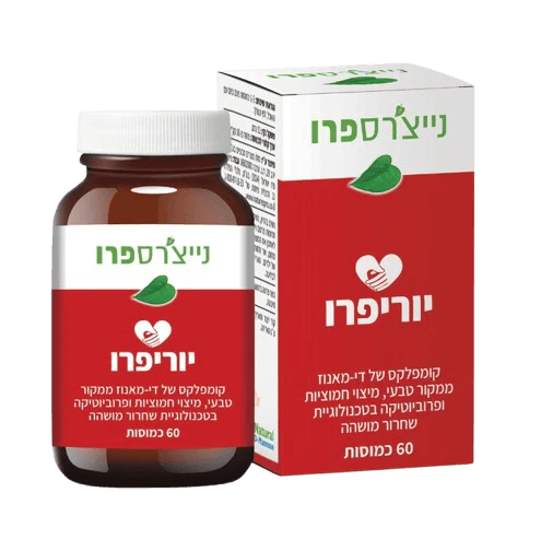 תמונה ממוזערת 1