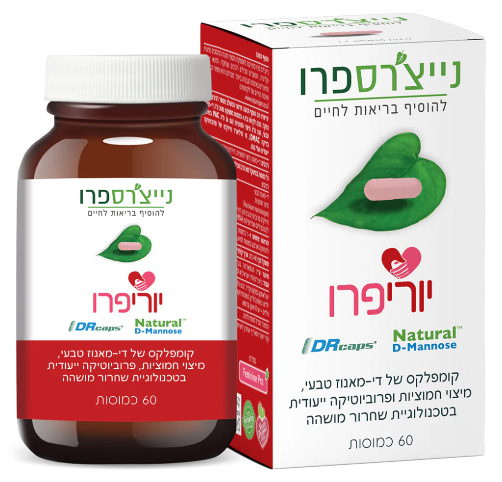 תמונה ממוזערת 2