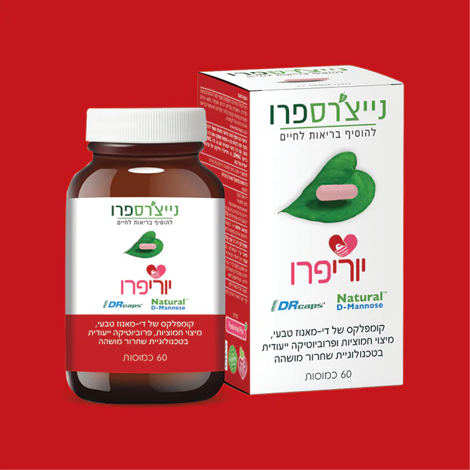 תמונת מוצר 3