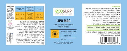 תמונת מוצר 2