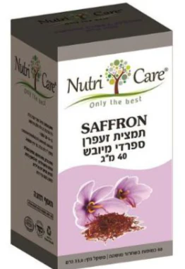 תמונה ממוזערת 1