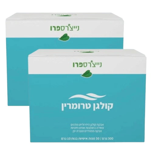 תמונה ממוזערת 1