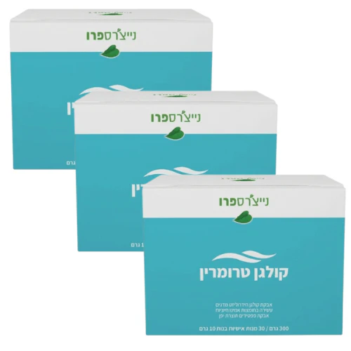 תמונת מוצר 1