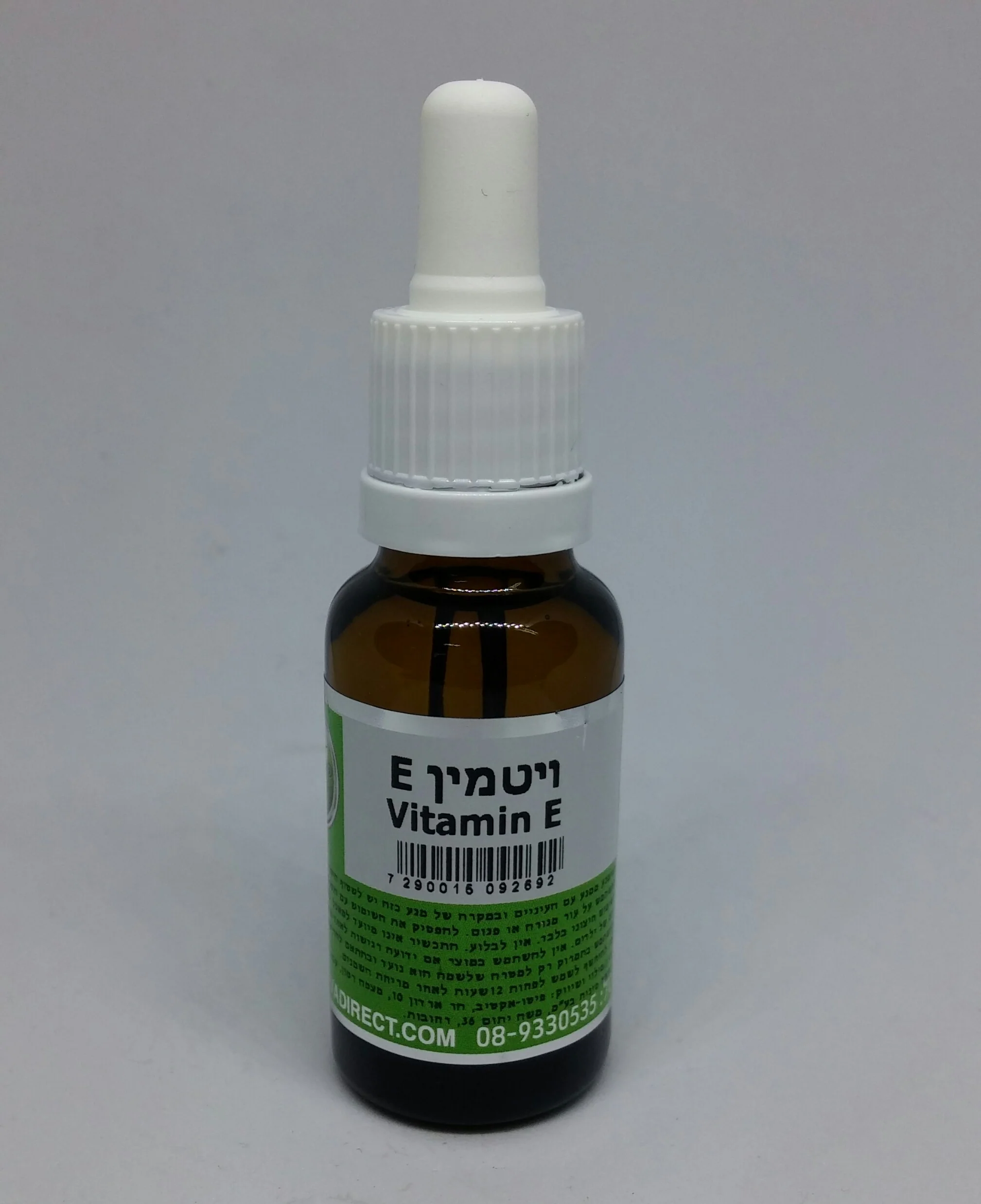 תמונה ממוזערת 1