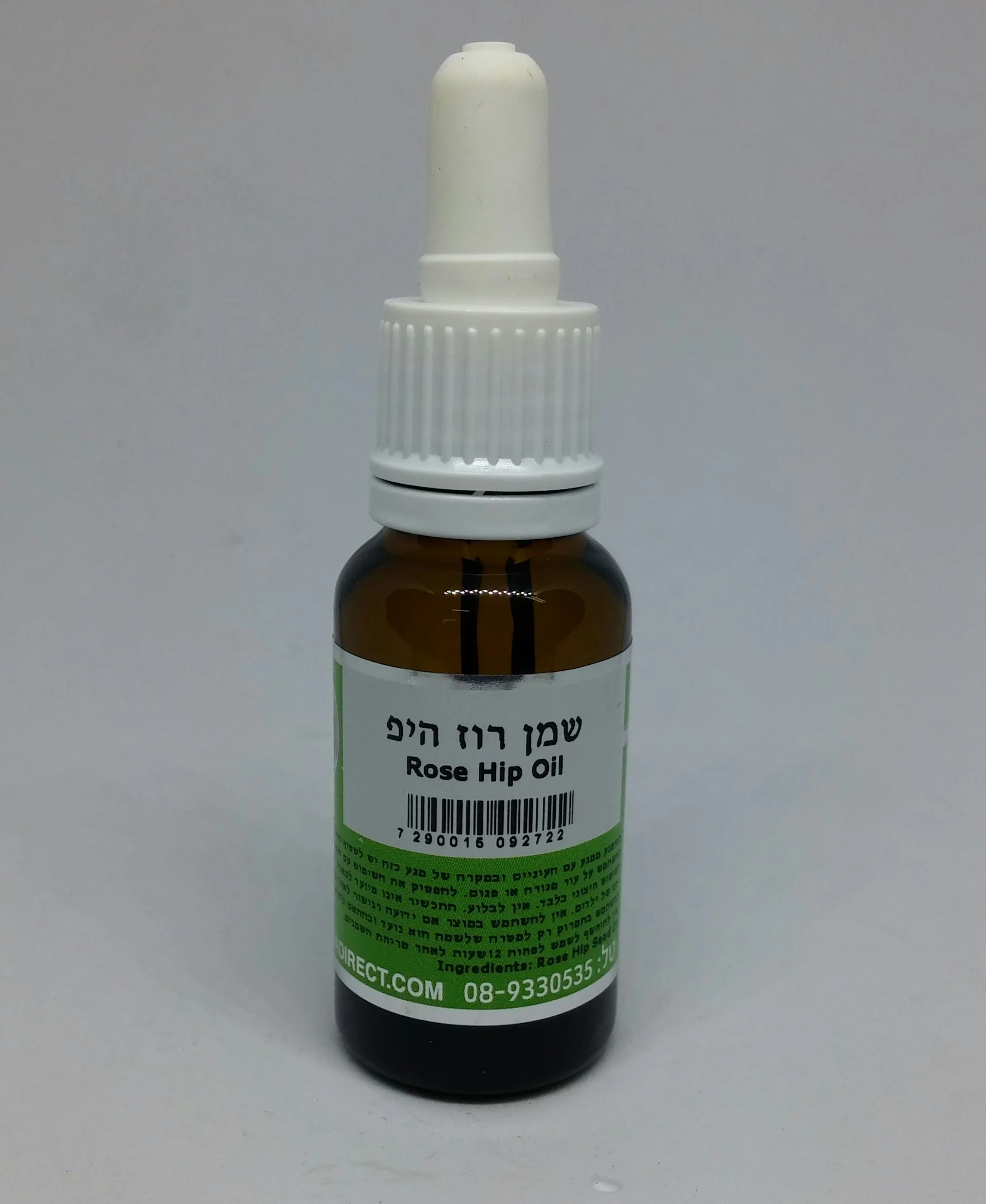 תמונה ממוזערת 1