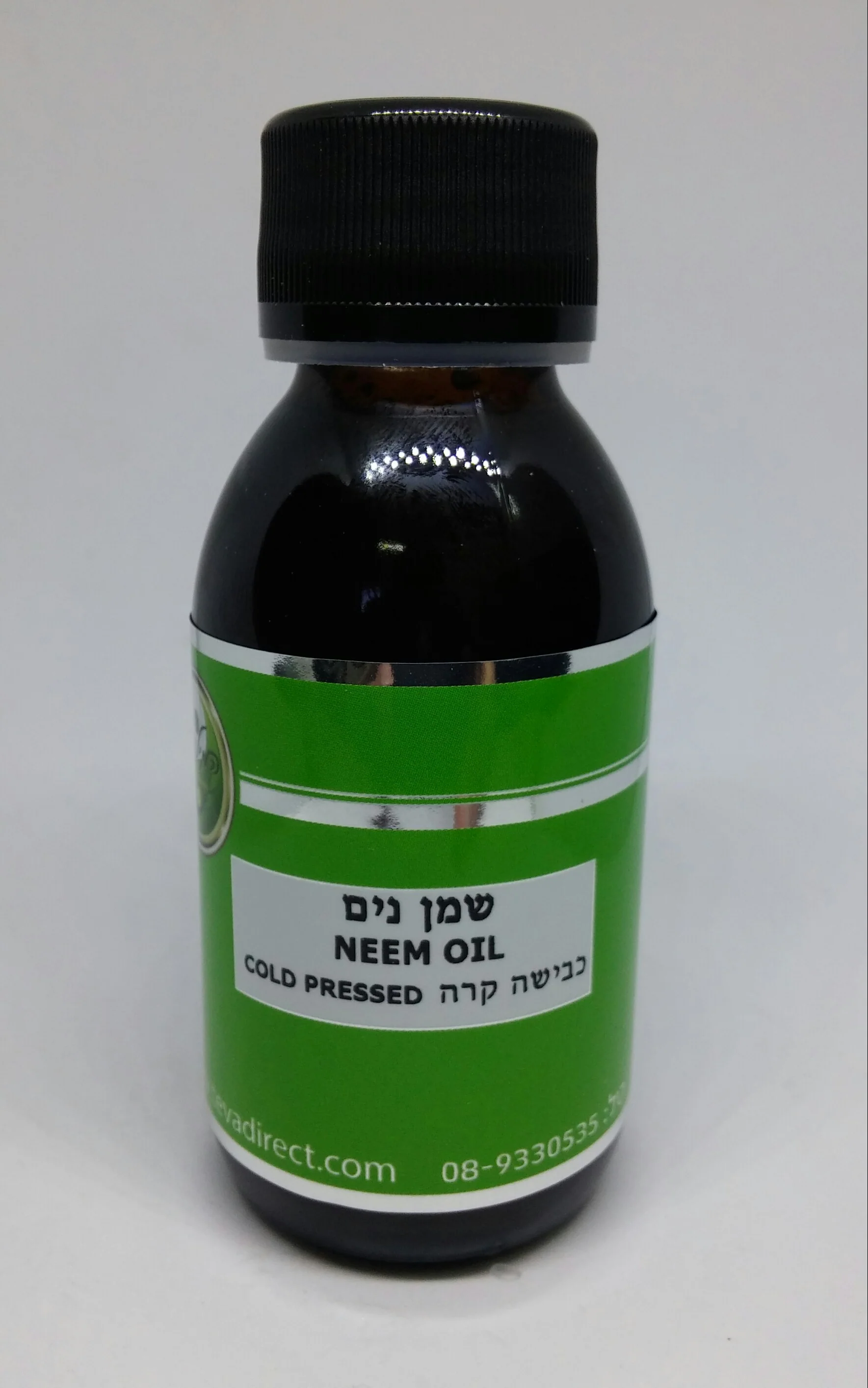 תמונה ממוזערת 2