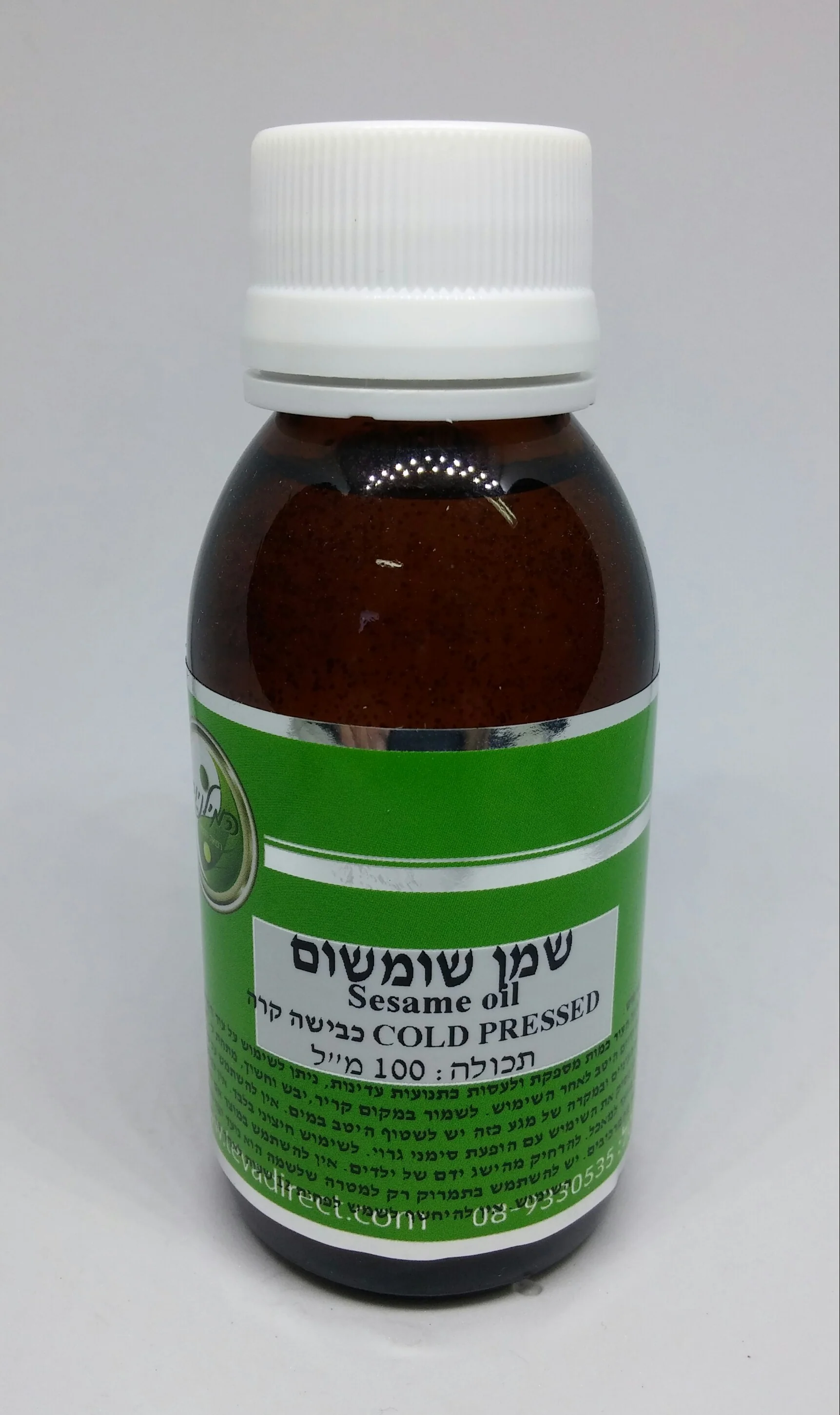 תמונה ממוזערת 1