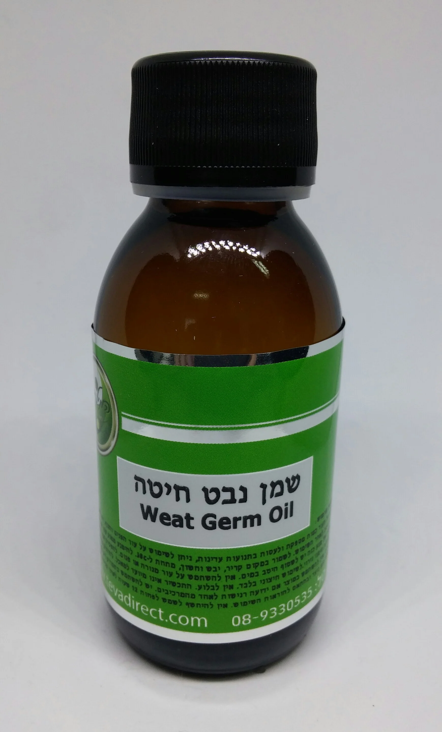 תמונה ממוזערת 1
