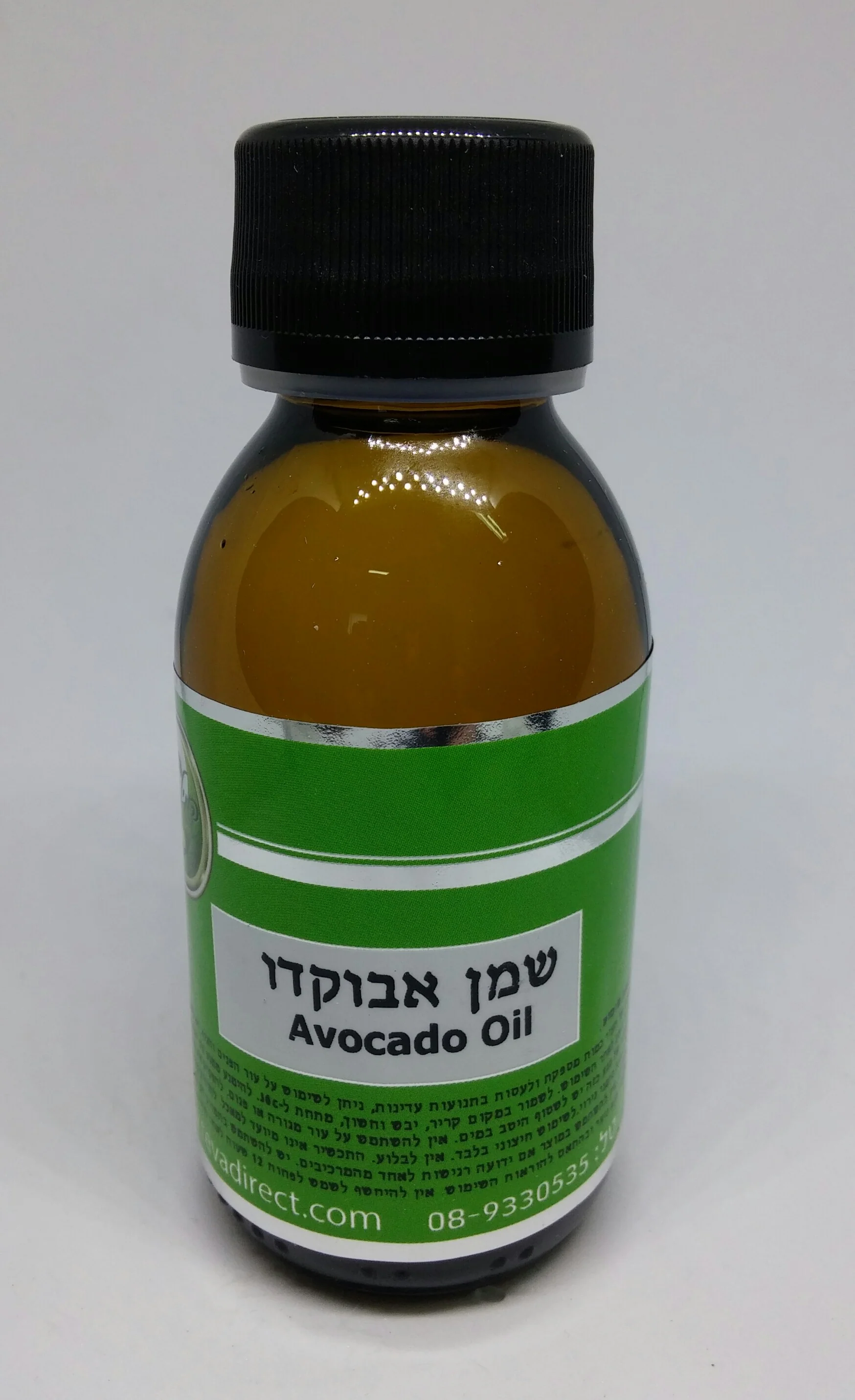 תמונת מוצר 1