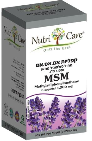 תמונה ממוזערת 1