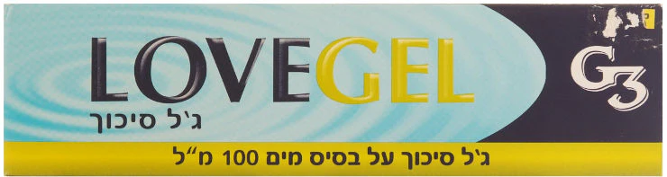 תמונה ממוזערת 1
