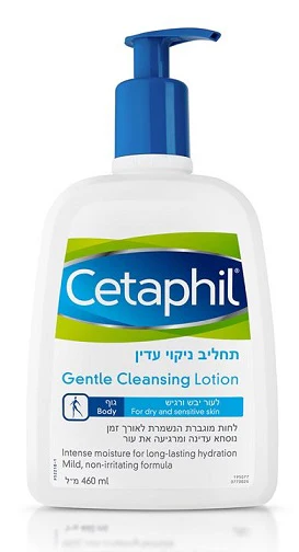 תמונה ממוזערת 1