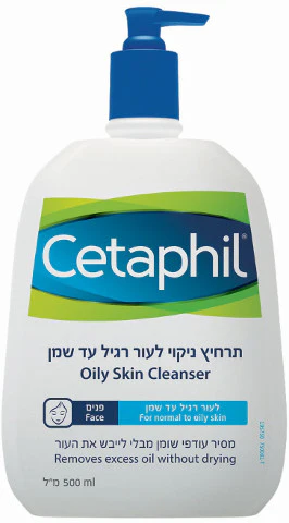 תמונה ממוזערת 1