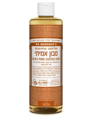 תמונת מוצר 1