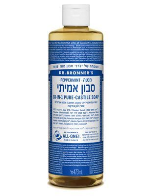 תמונת מוצר 1