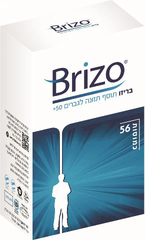 תמונת מוצר 1